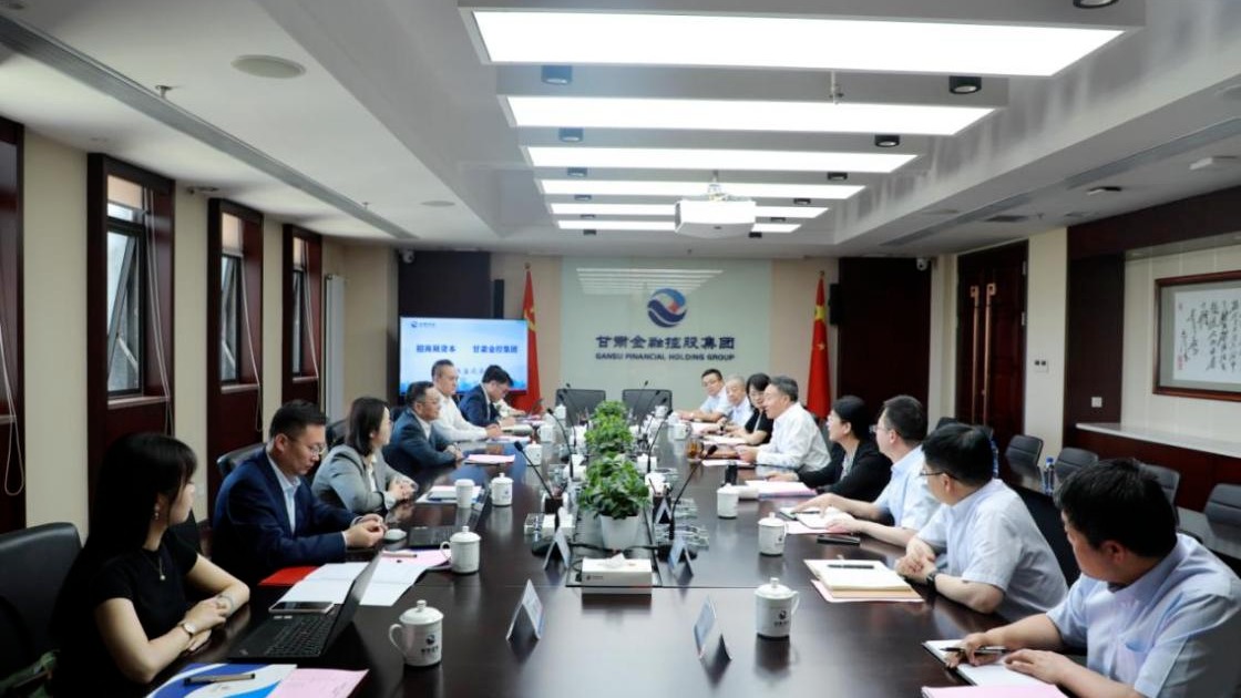 anbo（中国）官方网站与招商局资本开展工作交流