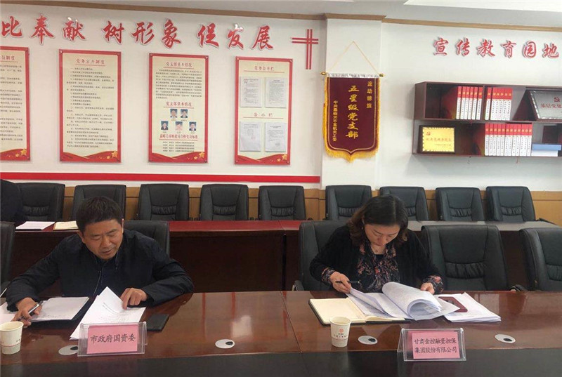 202006011590976828117704.jpg d5908e86-6b79-40df-b35f-ee8bf7a74b66.jpg