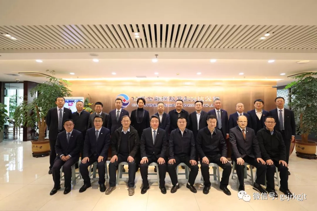 anbo（中国）官方网站第一届董事会第一次会议召开