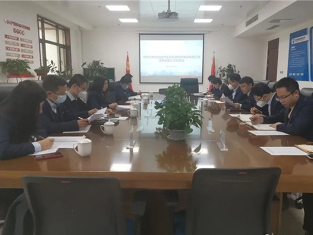 anbo（中国）官方网站党委巡察组进驻被巡察单位开展第三轮巡察工作