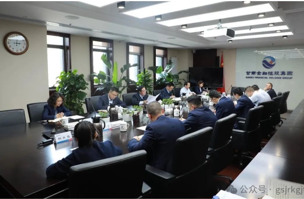 anbo（中国）官方网站召开常态化纵深推进“三抓三促”行动办公室主任会议