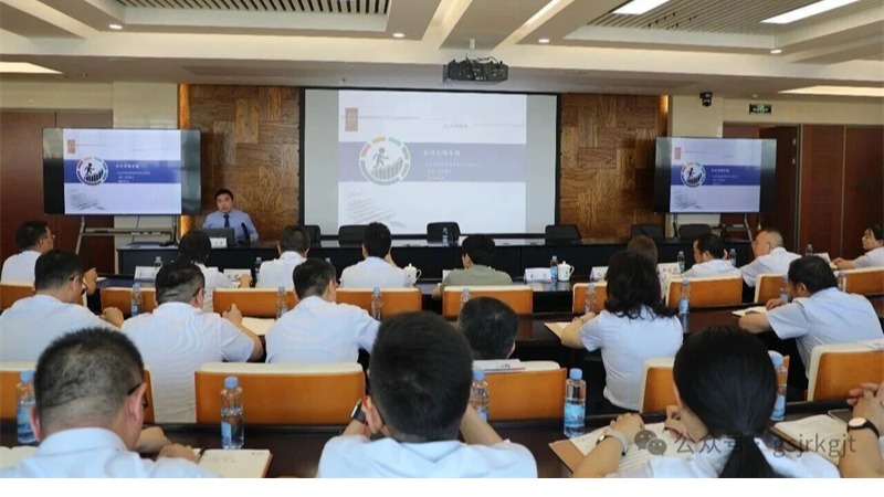 anbo（中国）官方网站开展财税合规专题培训