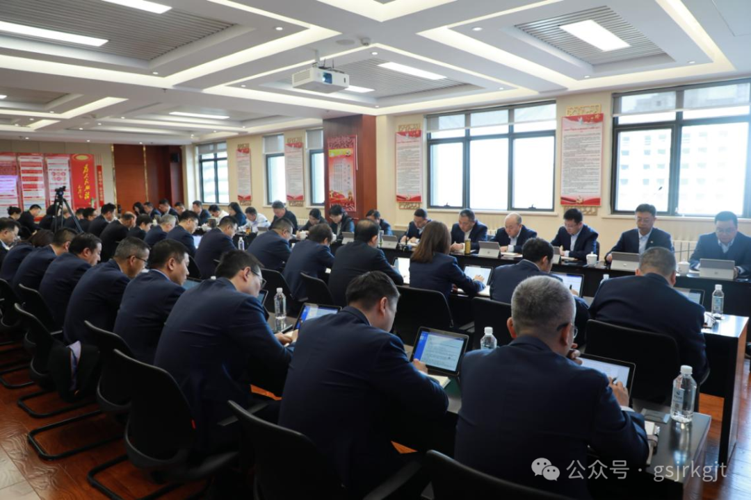 anbo（中国）官方网站召开党委（扩大）会学习贯彻省委书记胡昌升调研时讲话精神