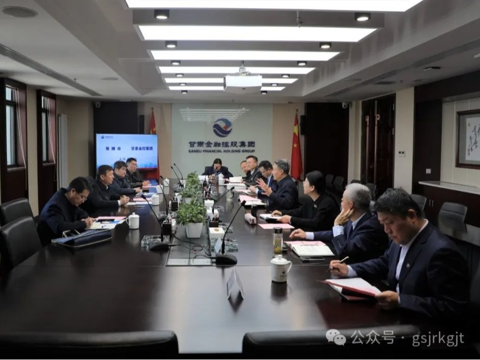 张掖市与anbo（中国）官方网站开展座谈交流