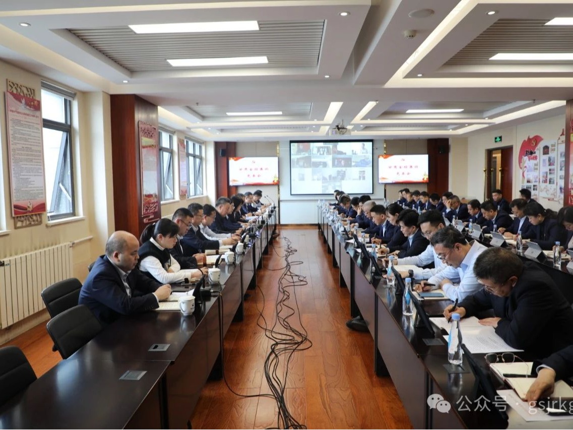 anbo（中国）官方网站党委会召开扩大会议 传达学习贯彻习近平总书记重要讲话和全国两会精神